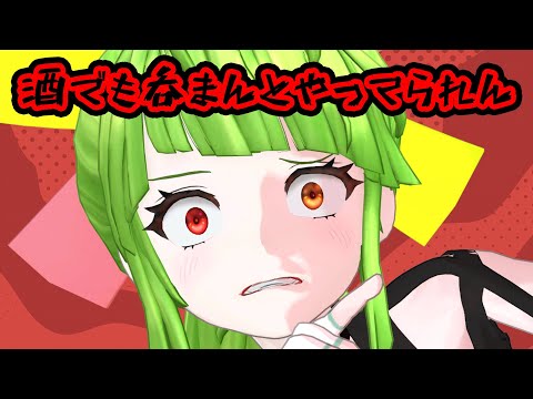 video thumb