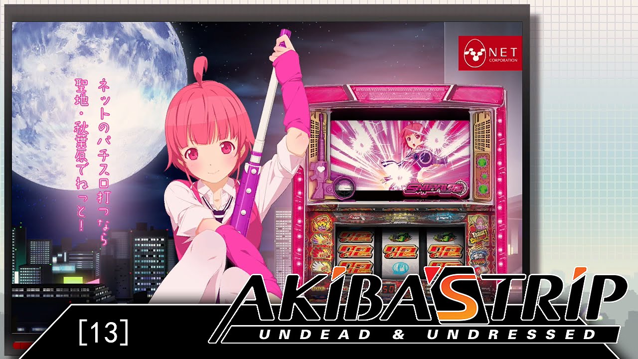 Akiba's Trip Undead & Undressed Walkthrough: Part 13 - YouTube