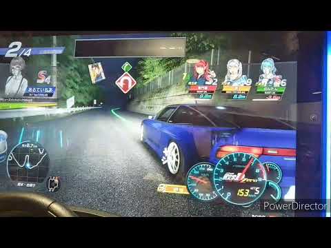 頭文字D THE ARCADE 公道最速理論08/29 碓氷右（後半：隠しウサギ無し） vs強豪Lv.1→2