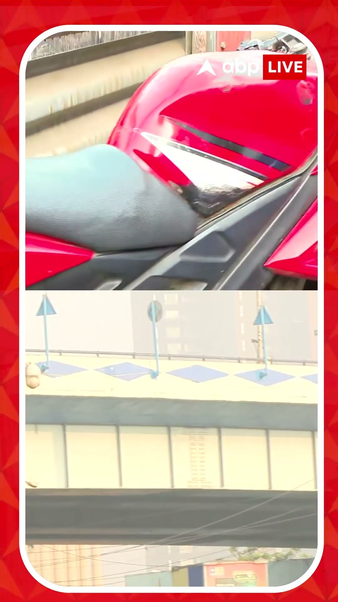 সাতসকালে মা উড়ালপুলে দুর্ঘটনা, বাইক সমেত নীচে পড়ে গিয়ে ২ জনের মৃত্যু