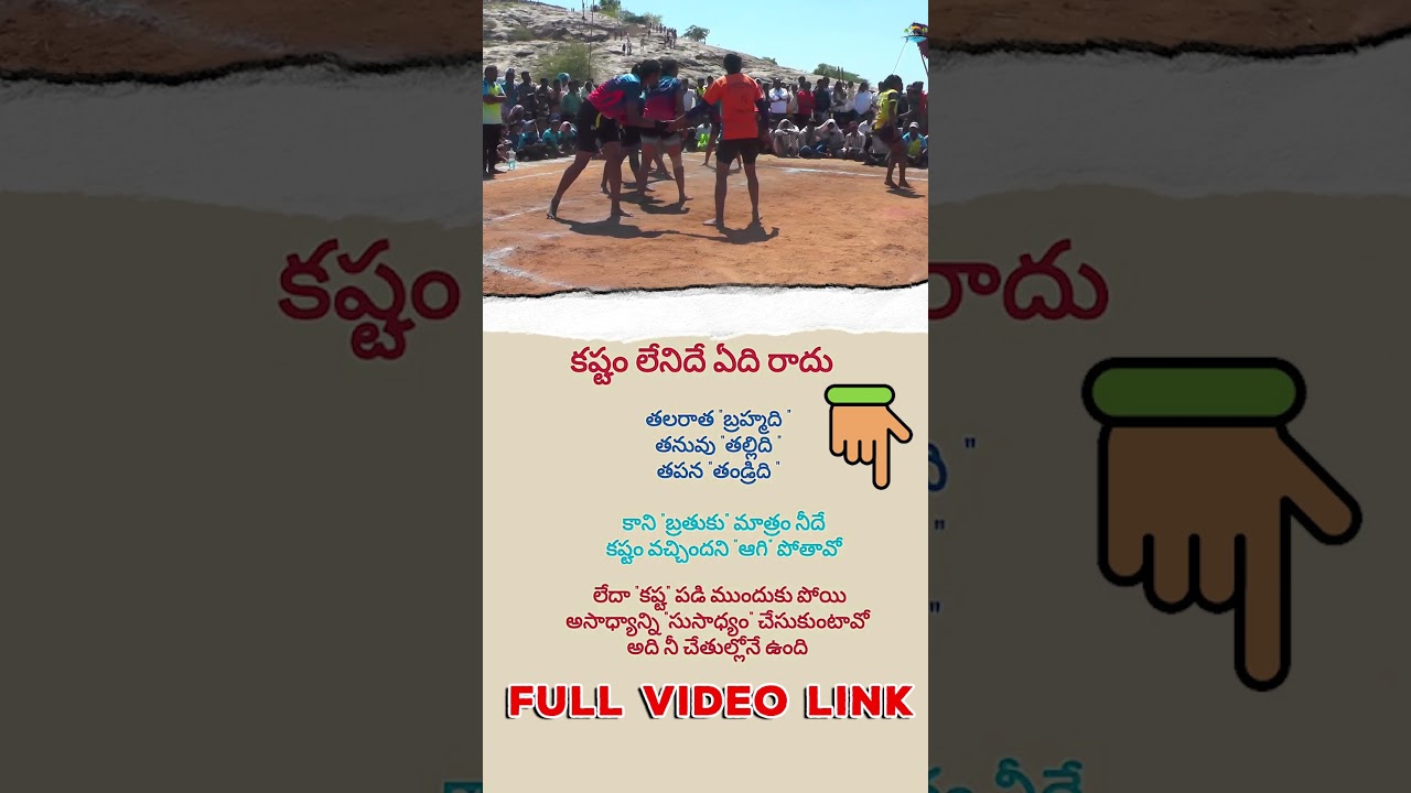 Viral Videos Girls Games 