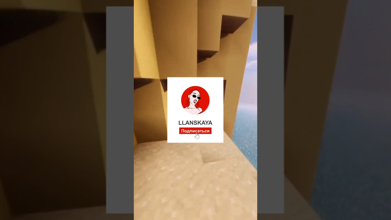 ТГК ГЕЙмерское Болотце 