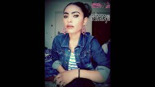 Nadine Nadia - Saineneya