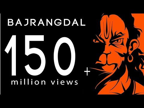 Bajarang Dal Ramnavmi Dj Remix Song -Vibration Tahelka 🔥 Mix - Dj MKB PRYAGRAJ