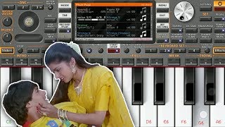 Dil Deewana | Maine Pyar Kiya | Mobile Instrumental Cover On ORG 2020 | Piano Star screenshot 1