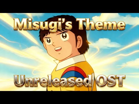 IMPROVED Captain Tsubasa 1983 Original Soundtrack Misugi Jun Theme OST キャプテン翼 BGM Super Campeones 