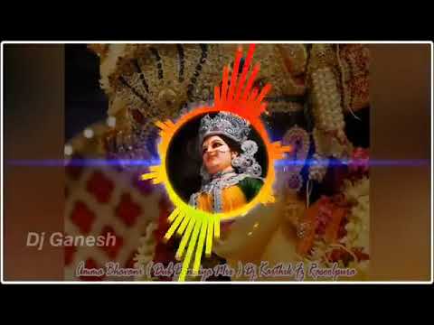 Amma Bhavani  Dub  Dandiya  Mix  Dj karthik fz  Rasoolpura