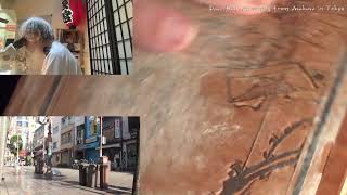 @JapanesePrintmaking Twitch replay 2026 10 01 screenshot 5
