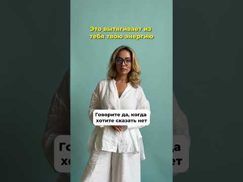 #психолог #психология #обучениепсихологов #психологонлайн #психотерапия #школапсихологии