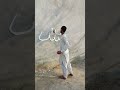 Snow Spray Art | Allah Ka Name ٱلْمَلِكُ | Wall Calligraphy
