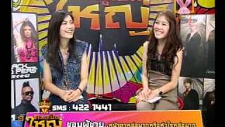 Kdpy With Vjs2010 Vj6 Vj Baitoey & Vj Kwan Q 34