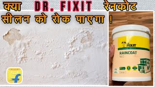 Dr Fixit Raincoat Neo Paint Dampproof Wall Paint Review