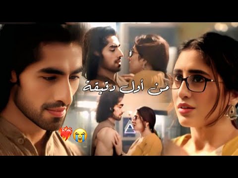 ريشاب وبهاجياشري من أول دقيقة مسلسل رياح الحب الموسمية5 Rishabh And Bhagyashree تصميمي  ريشاب وبهاجياشري من أول دقيقة مسلسل رياح الحب الموسمية5 Rishabh And Bhagyashree تصميمي