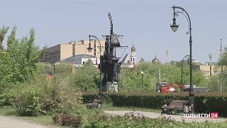 «Новости Тольятти» 21.05.2024