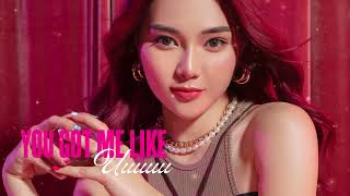 Download Lagu The Way You Move - Ruth Garcia Official Lyric Video MP3 Download Lagu The Way You Move - Ruth Garcia Official Lyric Video MP3