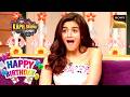 किस Movie में Alia Bhatt कर रही थी Kapil का Wait? |The Kapil Sharma Show |Celebrity Birthday Special