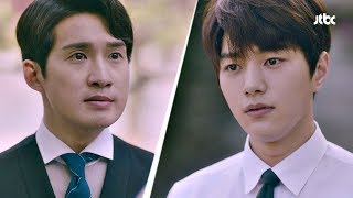 "나다운 게 뭔데?♨" 감정적으로 사건을 바라보는 김명수(Kim Myeong Su)  미스 함무라비(Miss hammurabi) 14회