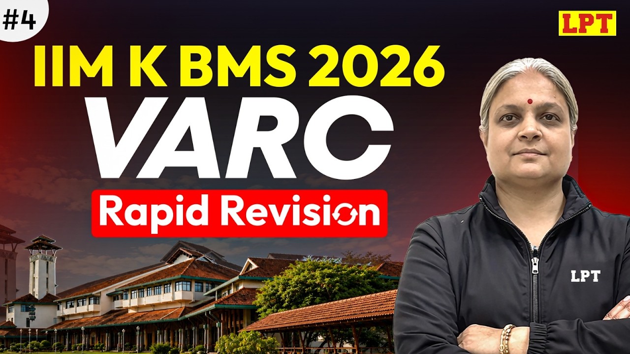 IIM Kozhikode BMS 2026 : VARC Revision | #4 | IIM K BMS Preparation ...