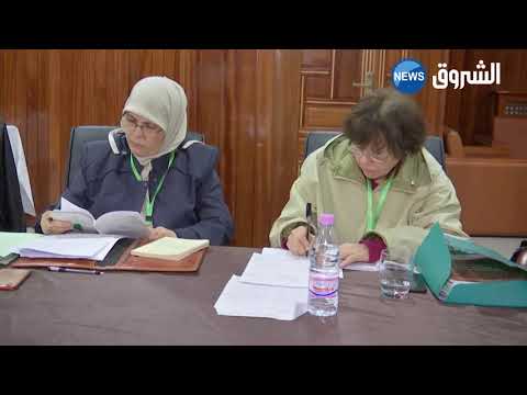 أسبوع فاصل في مسار مشروع تعديل الدستور