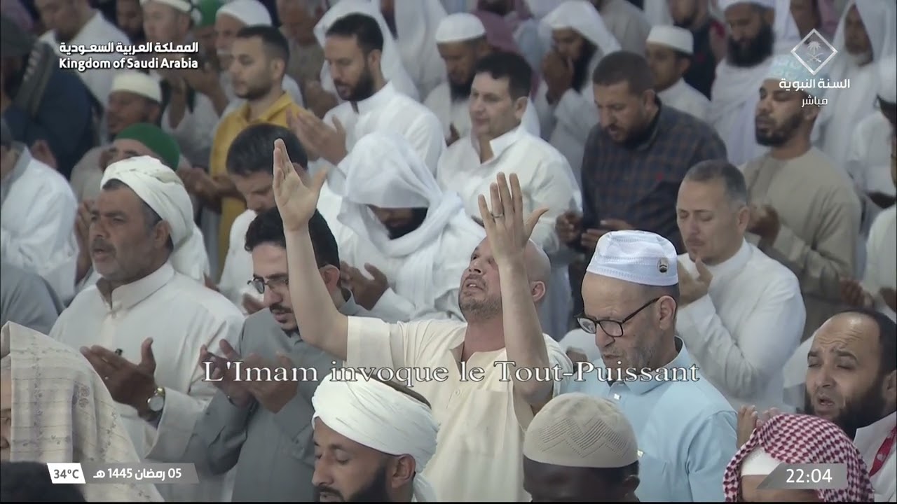 دعاء القنوت للشيخ صلاح البدير ليلة 6 رمضان 1445هـ