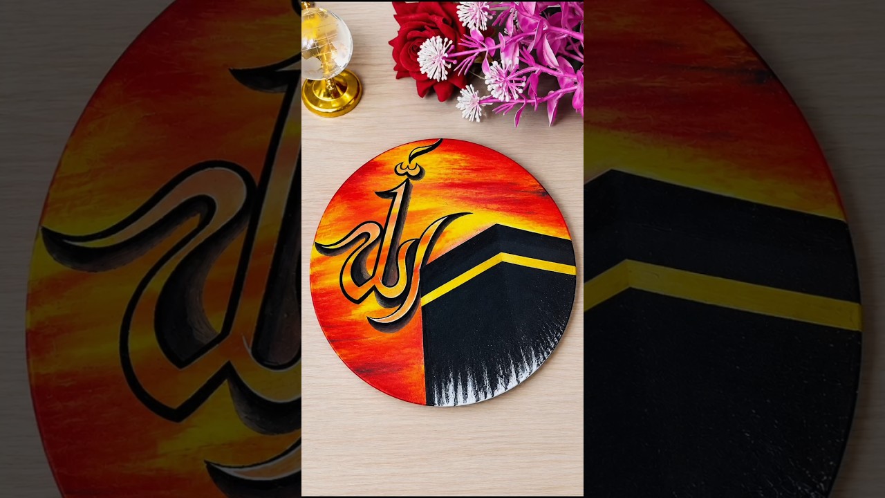 Arabic Calligraphy with Makkah art in vibrant colours background #makkah #allah #shorts #art
