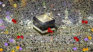 Tilawat: Surah Ikhlas With Urdu Translation by Qari Abdul Basit