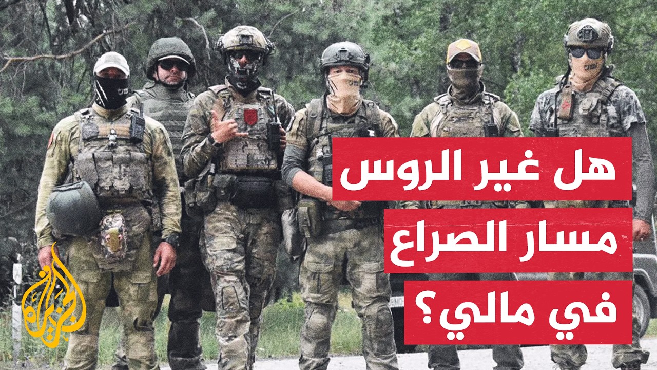 �� ���� ����� - ����� �� ���� ���� ������� �� ����� ���� ������ �� �����
 - نشر قبل 8 دقيقة