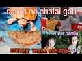 Aj bnai maggie qeemay wale parathaysarim tashifa ne chalai gari  sarimtashifavlogs