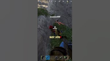 Спалился на ВЕРТАЛЕТЕ в игре раст