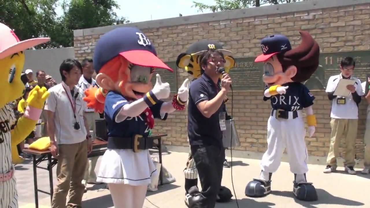 トラッキー ラッキー オーディション前withネッピー 2 Youtube