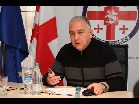 სამუშაო შეხვედრა COVID-19-თან დაკავშირებით