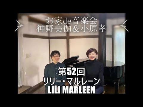 ヴァイオリンオルゴール☆曲リリー・マルレーン ヴァイオリンオルゴール☆曲リリー・マルレーン ヴァイオリン