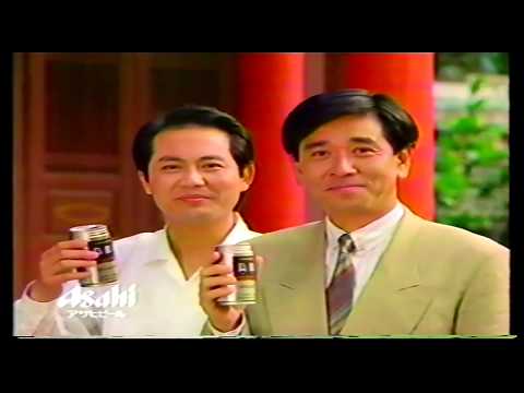 サントリーウーロン茶  CM　石坂浩二