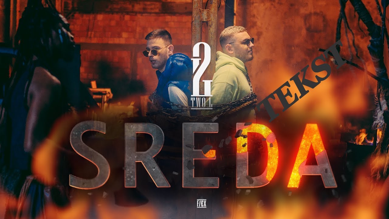 2L  SREDA 🌙 Lyrics