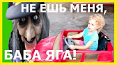 Детский канал Veroshka TV - YouTube