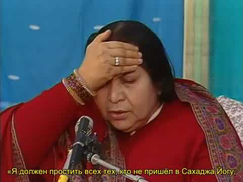 Синхронная махамедитация
