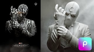 ⚪ Super Easy Typographic Portrait in Picsart screenshot 3