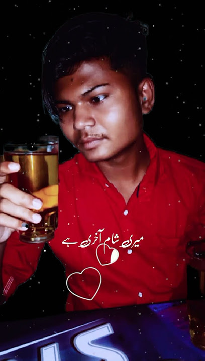 #viralshort video sab dil jalo ko apna lyrics sad 😭#trinding