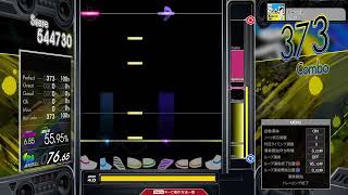 【6.25】GITADORA / Rebirth - DRUM MASTER (drum sound)