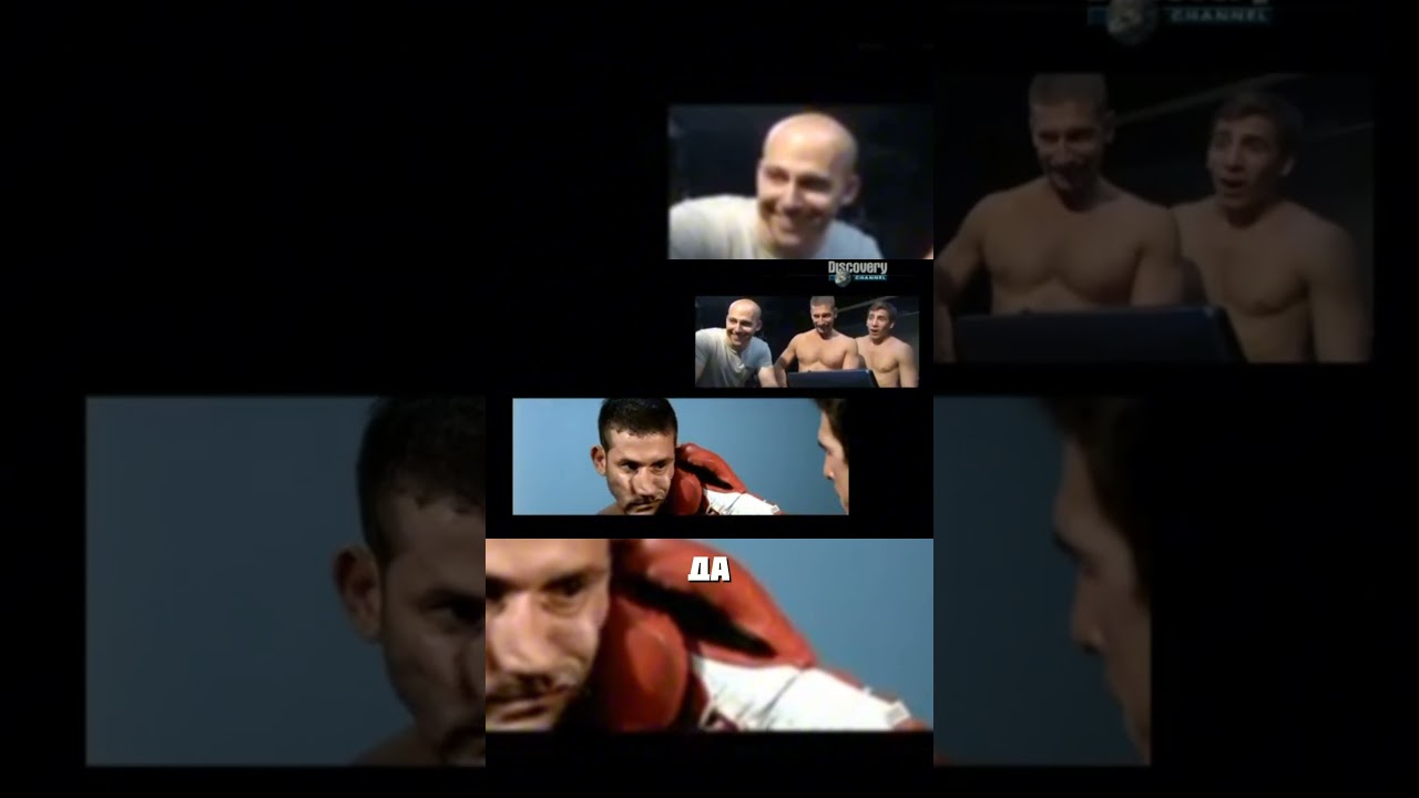 Искривление времени.