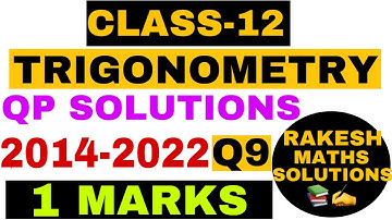 Class 12 Maths INVERSE TRIGONOMETRY Q9 (1 Mark  Question paper solutions(2014 to 2022)  in kannada