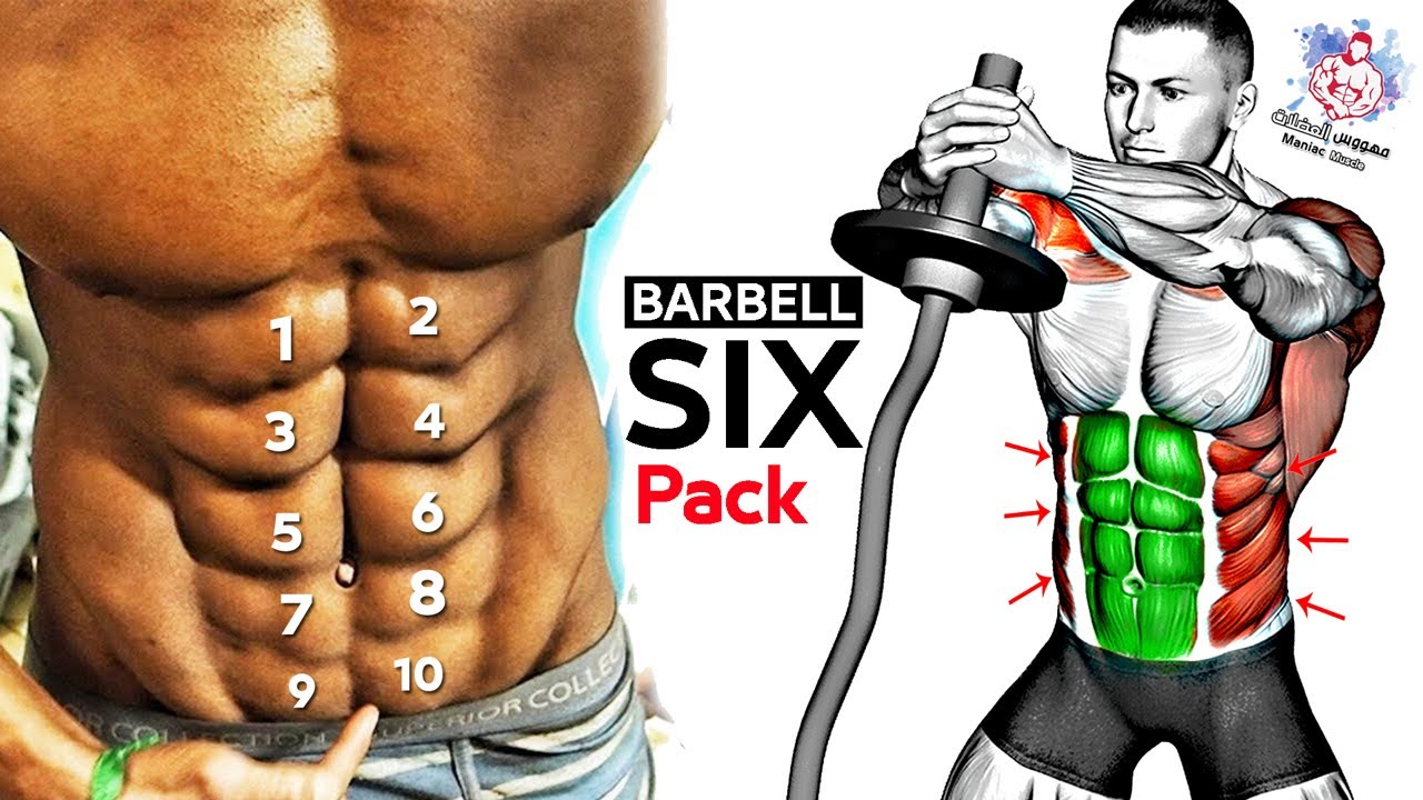 BARBELL SIX PACK ABS WORKOUT - 6 pack workout 🎯