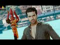 Naayak Movie Interval Fight Scene | Ram Charan | Latest Telugu Scenes @SriBalajiMovies