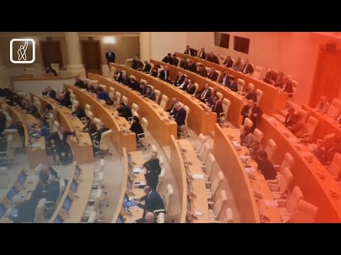 პოლიტიკური განცხადებები პარლამენტში