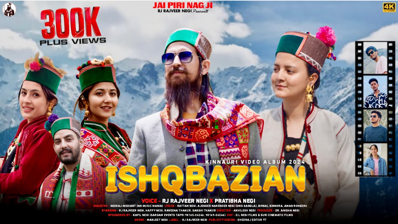 Ishqbazian || Latest Kinnauri Video 2024 || RJ Rajveer Negi & Pratibha Negi || Neeraj & Nishant ||