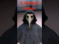 SCP-049: 3 Simple Rules For Survival #scpshorts