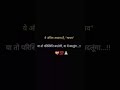 He Madhav ji