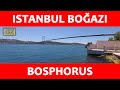 Istanbul Bogazi Rahatlama Zamanı / Bosphorus Relax Time 4K