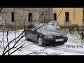 BMW E39/ Найти и купить мечту! Впечатления и рассказ по сути.