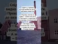 Смійтеся на здоров'я 🥰😅😁